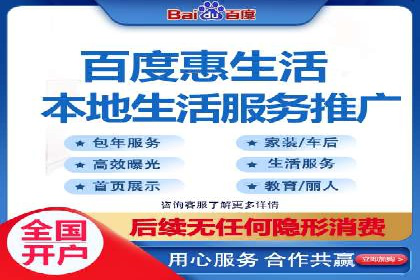 某知名品牌如何利用信息流广告实现营销突破