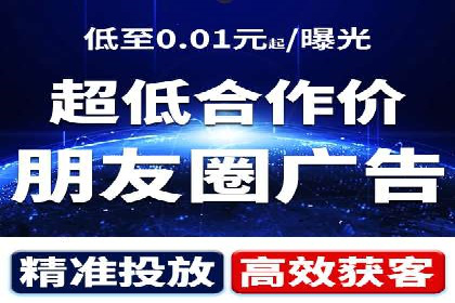 百度竞价托管全流程解析，提升广告效果的关键步骤